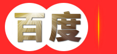 网站建设,公众号小程序开发软件开发-纪彬科技有限公司